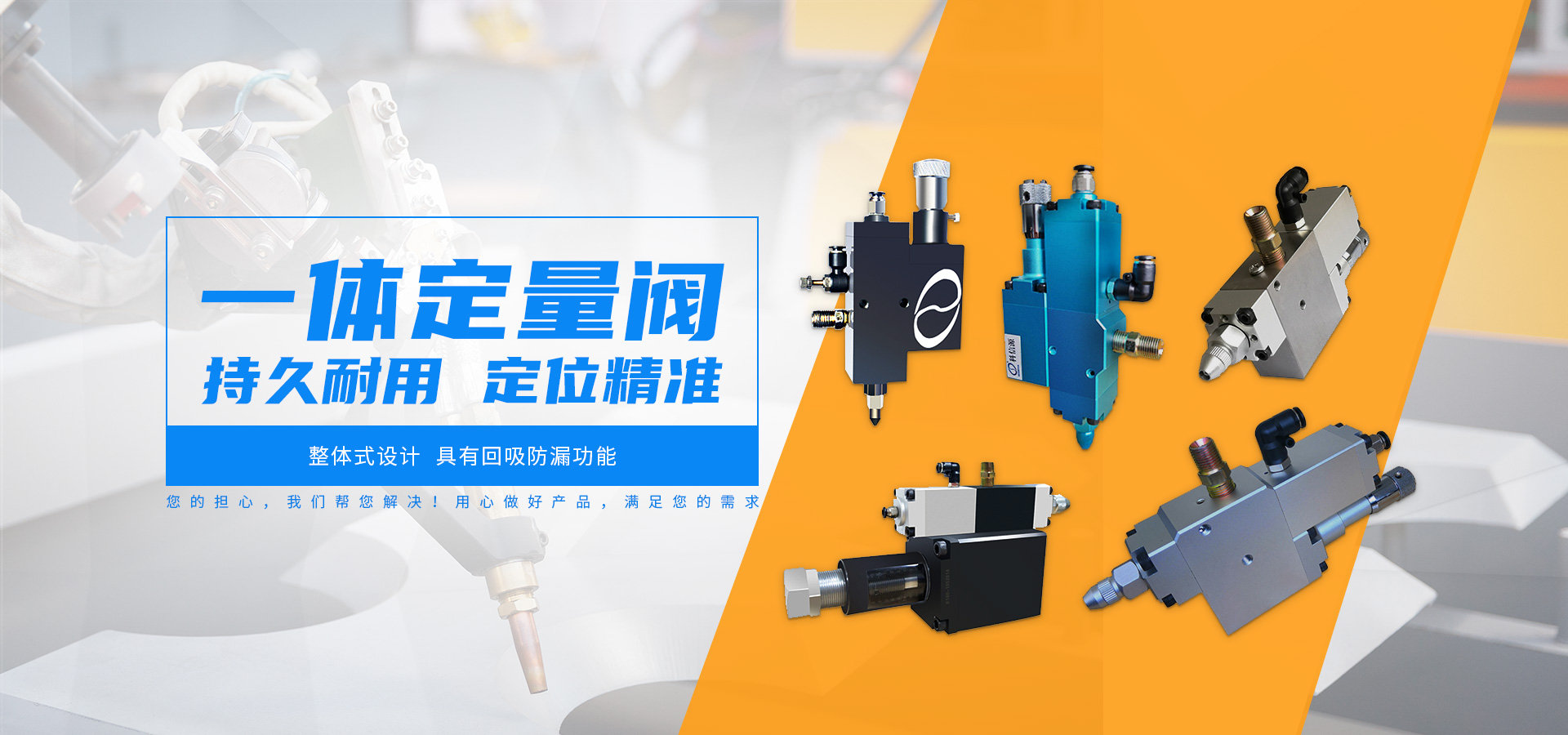 黃油機(jī)油量怎樣調(diào)節(jié)呢？