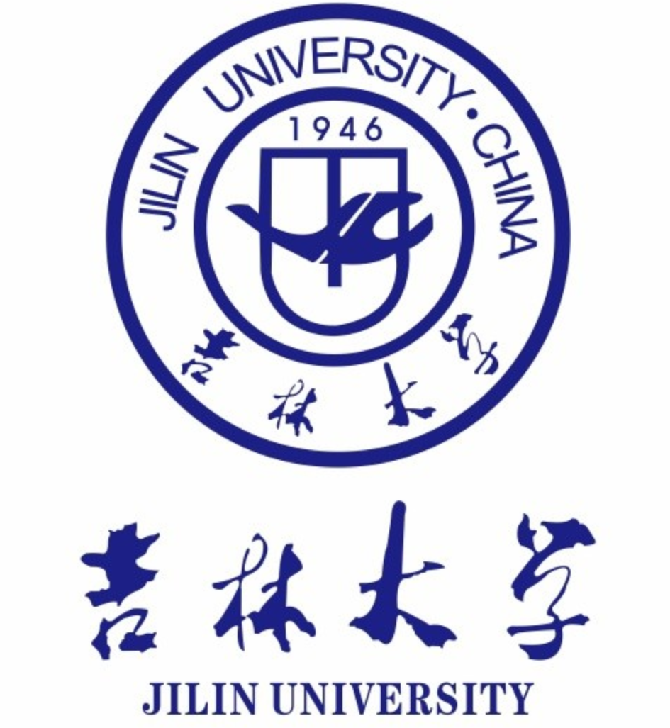 吉林大學